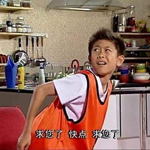 吃瓜看剧说娱乐是真的吗