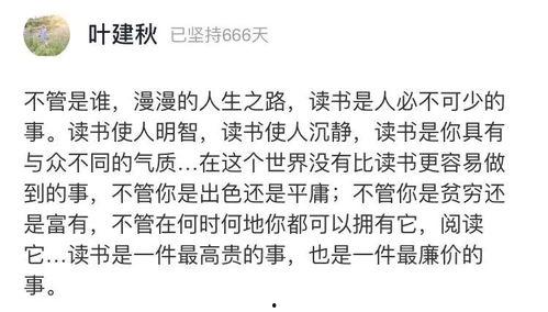 娱乐吃瓜口播文案短句,短句盘点明星幕后故事